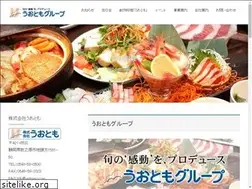 Sites similar to uotomo.com