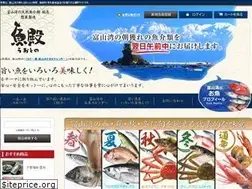 Sites similar to uotono.com