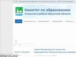 Sites similar to uoura.ru