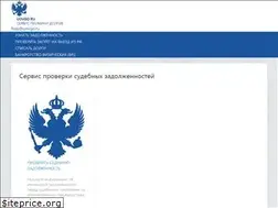 Sites similar to uovgo.ru