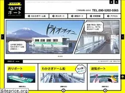 Sites similar to uoyasu.info