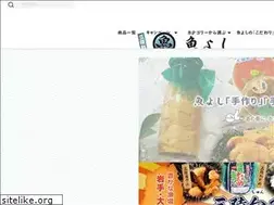 Sites similar to uoyoshi.info