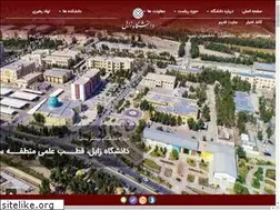 Sites similar to uoz.ac.ir