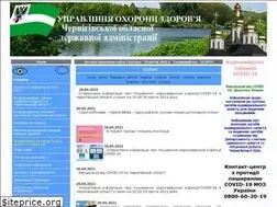 Sites similar to uoz.cn.ua
