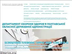 Sites similar to uoz.gov.ua
