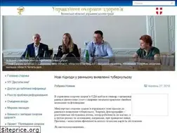 Sites similar to uoz.volyn.ua