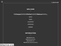 Sites similar to uozen.jp