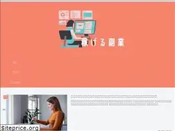Sites similar to uozu-bpc.com