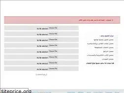 Sites similar to up-academie.blogspot.com