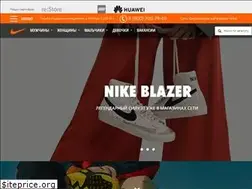 Sites similar to up-and-run.ru