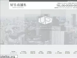 Sites similar to up-co-ltd.com