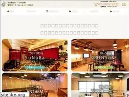 Sites similar to up-corn.co.jp