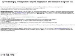Sites similar to up-courses.com