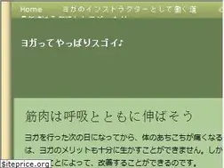 Sites similar to up-education.net