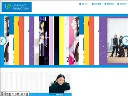 Sites similar to up-front-promotion.co.jp