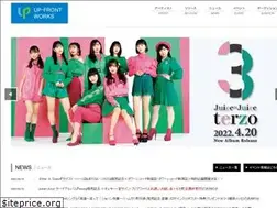 Sites similar to up-front-works.jp