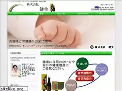 Sites similar to up-group.net