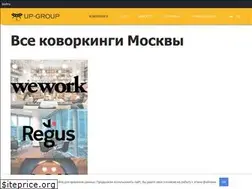 Sites similar to up-group.ru