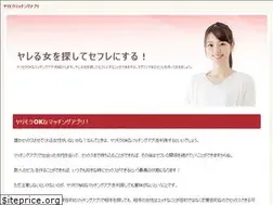 Sites similar to up-health.net