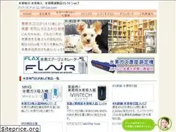 Sites similar to up-ion.com
