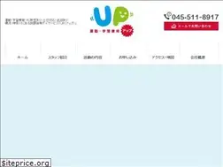 Sites similar to up-jidouday.net
