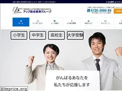 Sites similar to up-katekyo.com