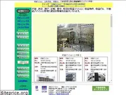 Sites similar to up-life.co.jp