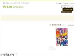 Sites similar to up-line.co.jp