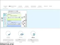 Sites similar to up-marketing.info