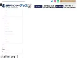 Sites similar to up-produce.com