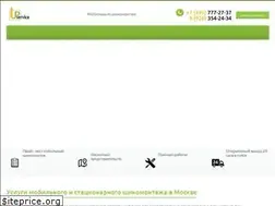 Sites similar to up-s.ru