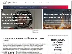 Sites similar to up-space.ru