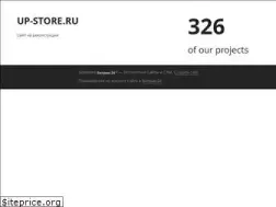 Sites similar to up-store.ru
