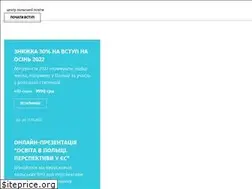 Sites similar to up-study.ua