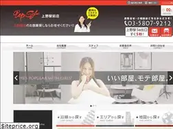 Sites similar to up-style.jp