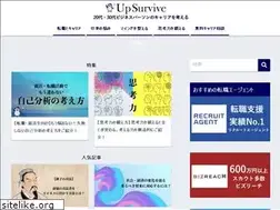 Sites similar to up-survive.com