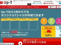 Sites similar to up-t.jp