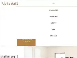 Sites similar to up-to-date-oita.com