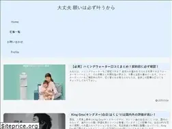 Sites similar to up-trend123.com