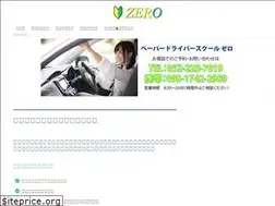 Sites similar to up-valley.com