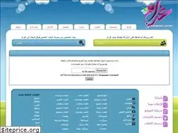 Sites similar to up.graaam.com