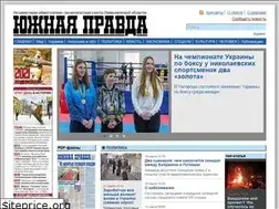 Sites similar to up.mk.ua