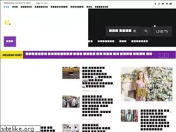 Sites similar to up.news