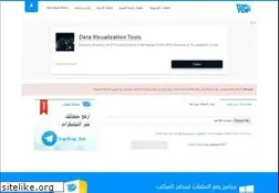 Sites similar to up.top4top.net