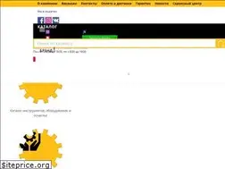 Sites similar to up18.by