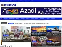Sites similar to up18news.com