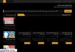 Sites similar to up1lightt.com