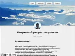 Sites similar to up2top.ru
