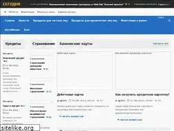 Sites similar to up3r5.su