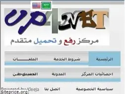 Sites similar to up4net.com